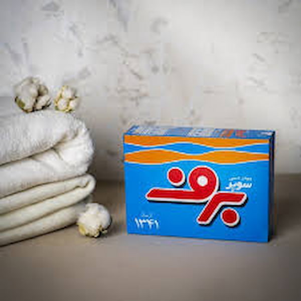 تصویر 4 از خرید پودر لباسشویی برند + قیمت فروش استثنایی